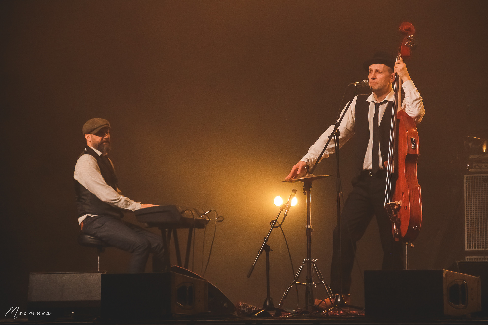 "Billy's Band" в "А2" 06.03.2021