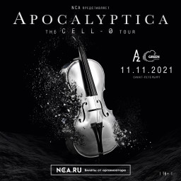 Apocalyptica выступит в Санкт - Петербурге 11 ноября 2021 года в клубе A2 Green Concert
