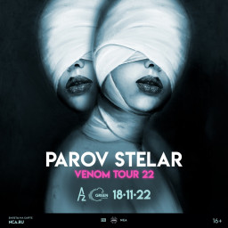 Parov Stelar выступит 18 ноября 2022 года в Санкт-Петербурге на площадке клуба A2 Green concert
