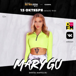 Mary Gu в Казани 15.10.2021