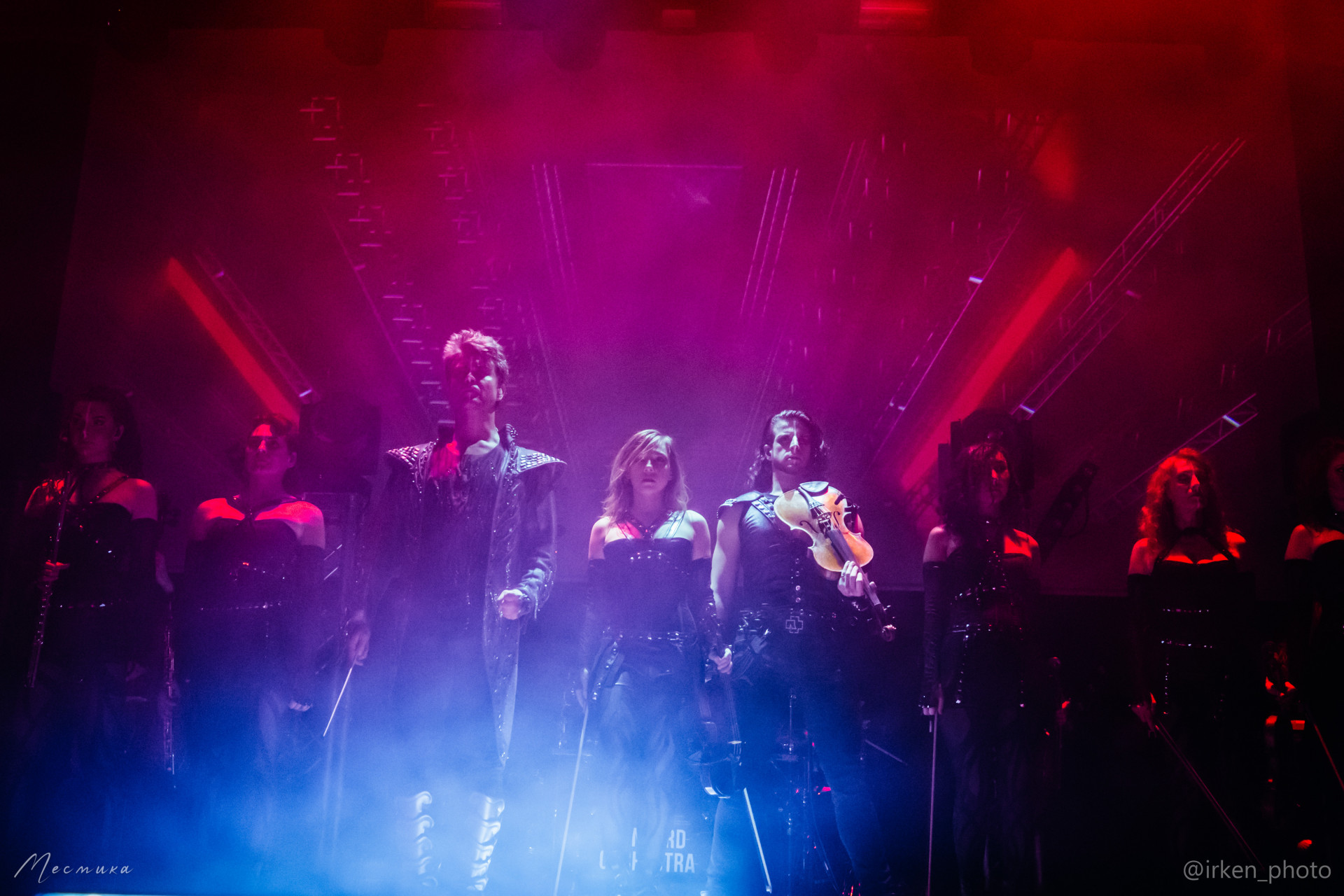 CONCORD ORCHESTRA, Казань