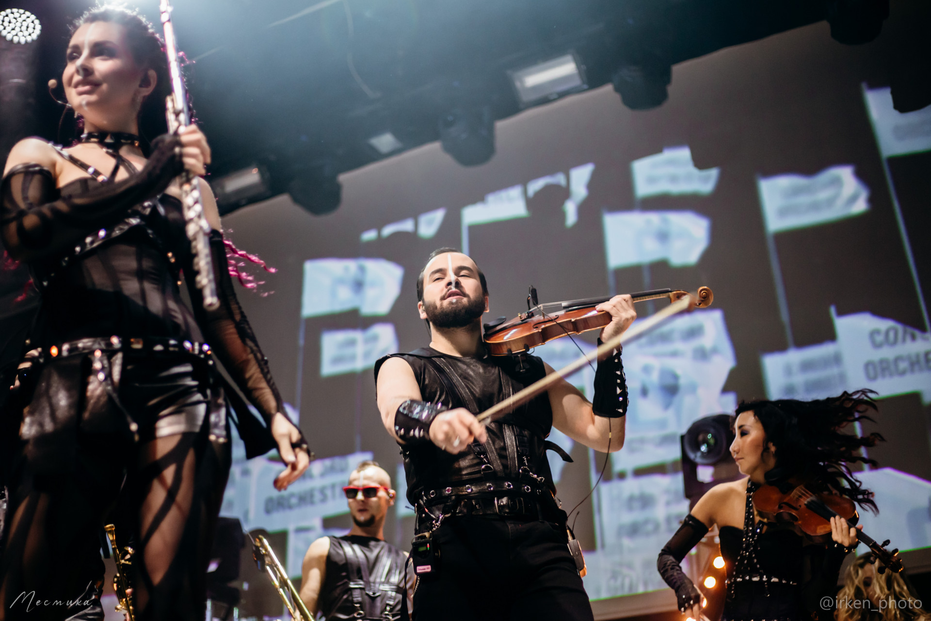 CONCORD ORCHESTRA, Казань