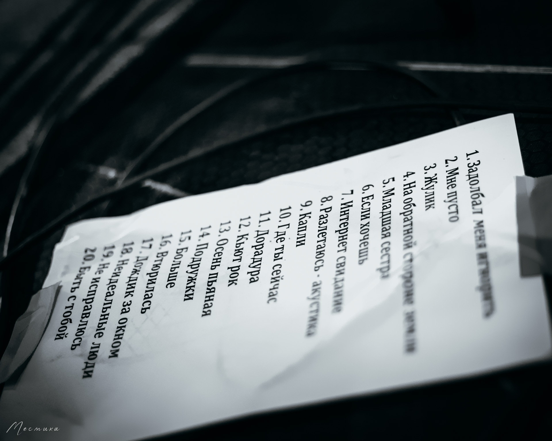 ДОРА, Казань 16.03.2021