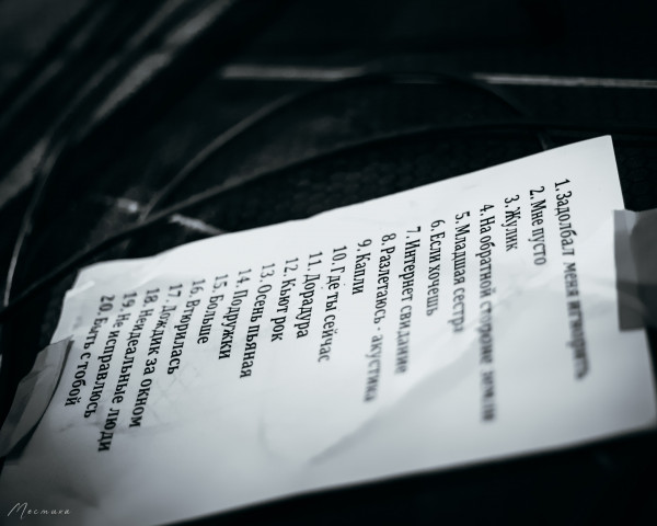 ДОРА, Казань 16.03.2021