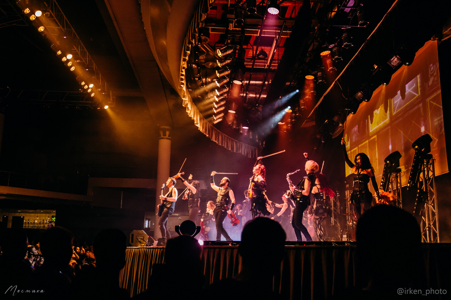 CONCORD ORCHESTRA, Казань