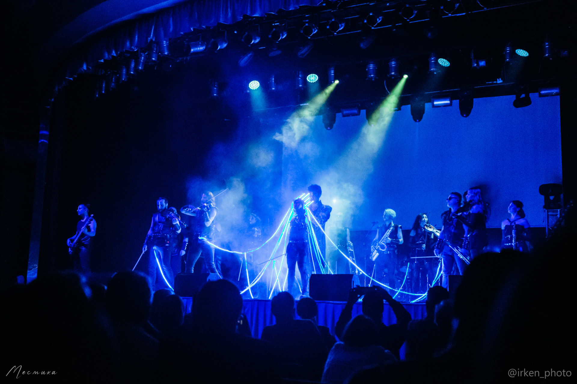 CONCORD ORCHESTRA, Казань