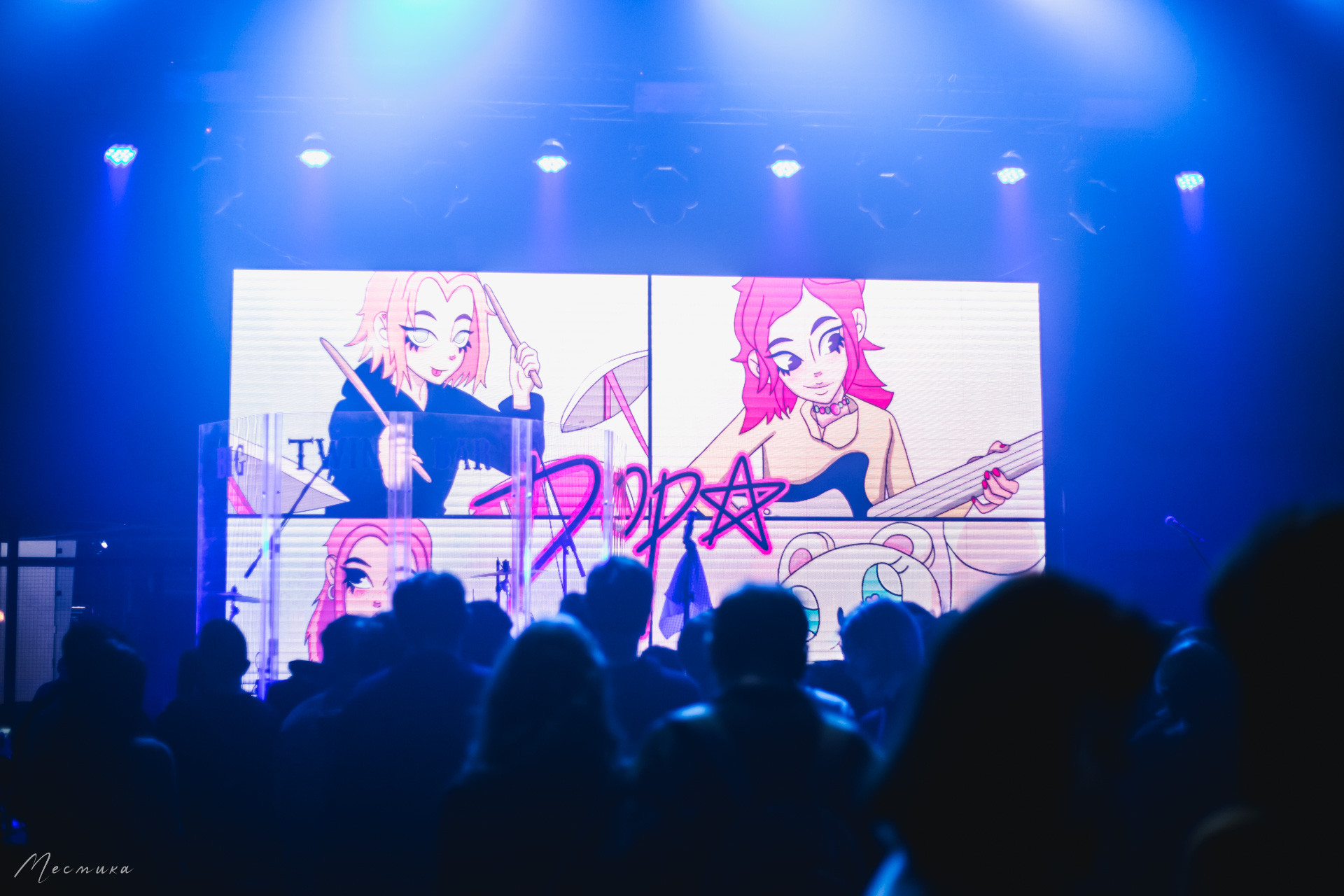 ДОРА, Казань 16.03.2021