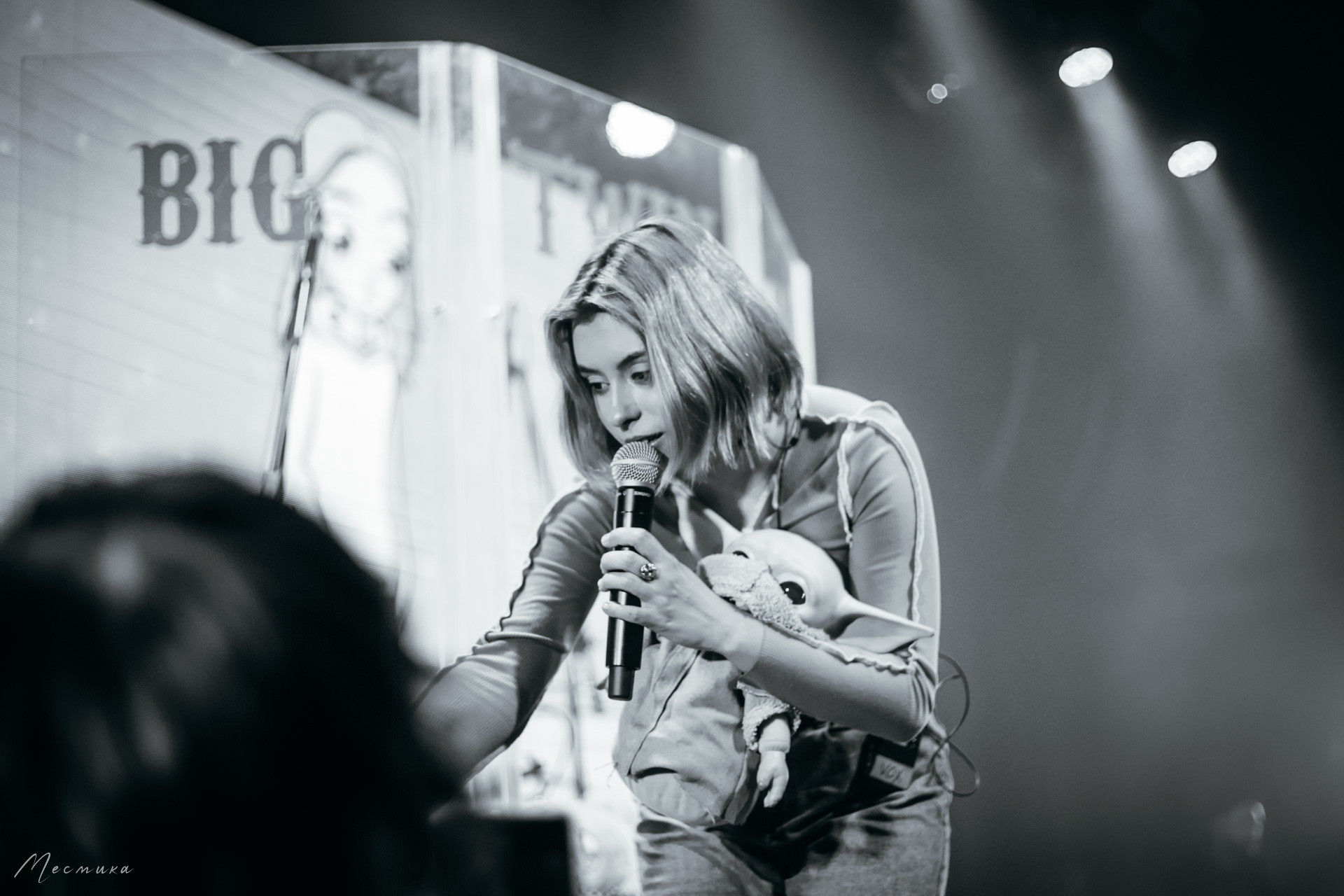 ДОРА, Казань 16.03.2021