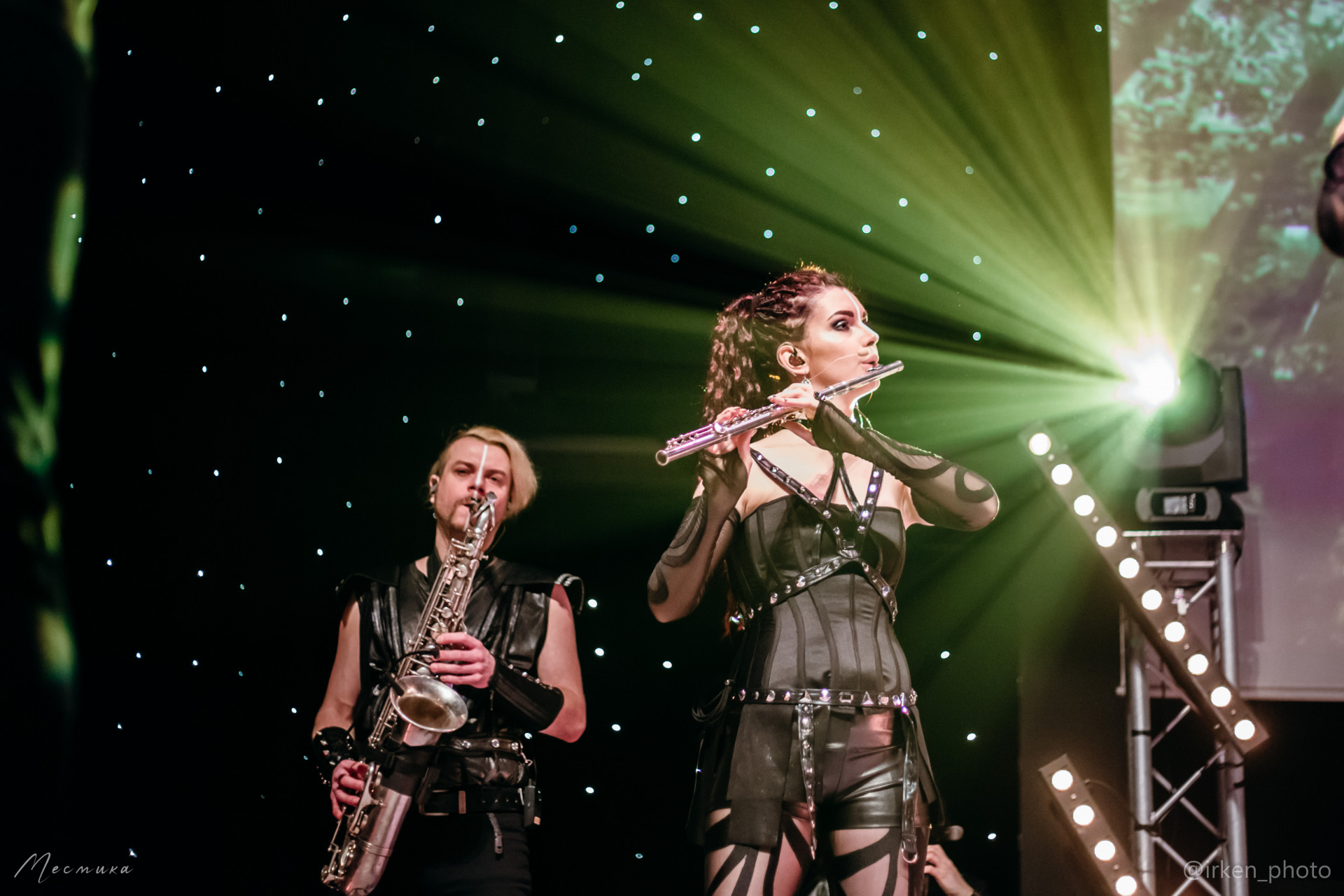 CONCORD ORCHESTRA, Казань