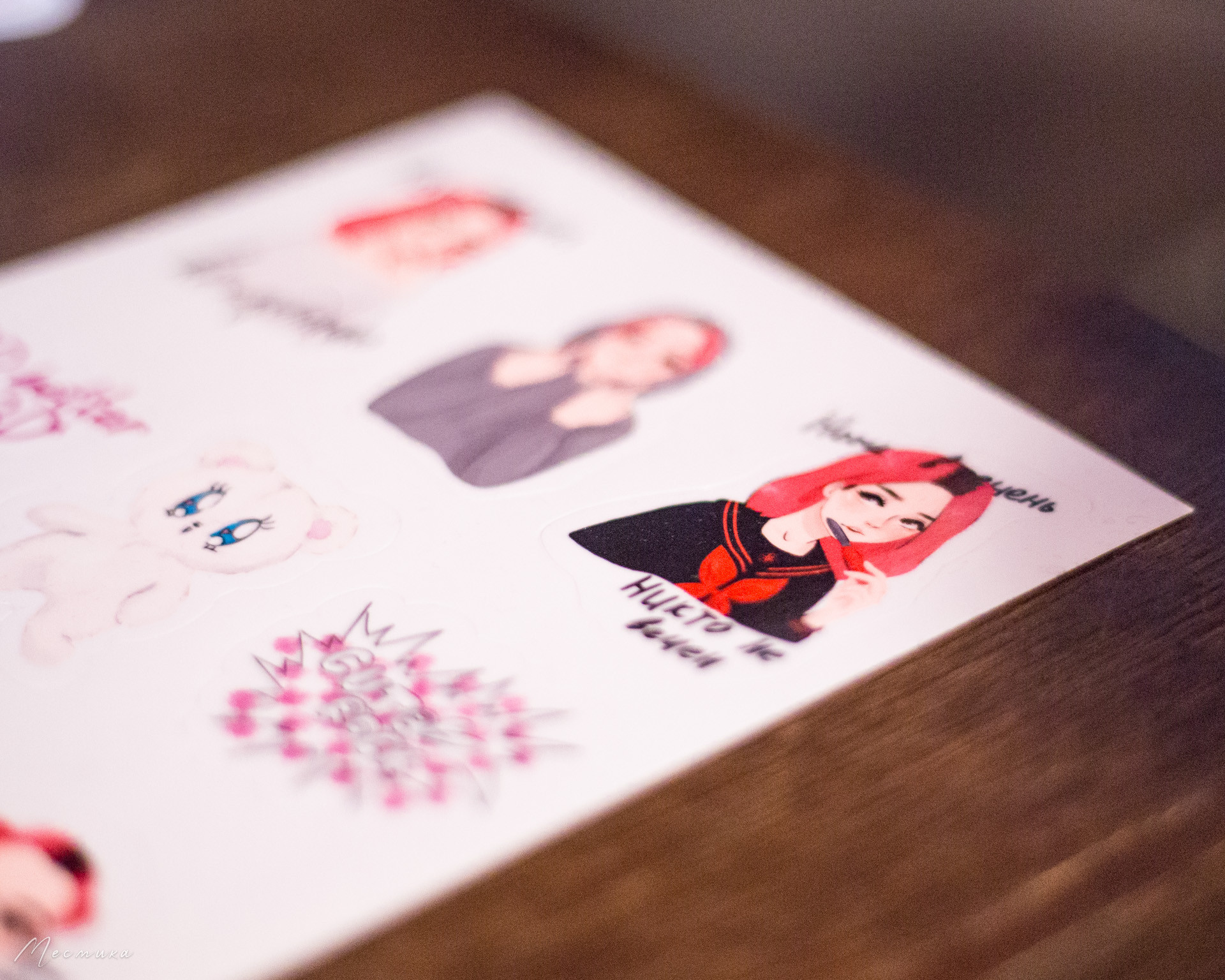 ДОРА, Казань 16.03.2021