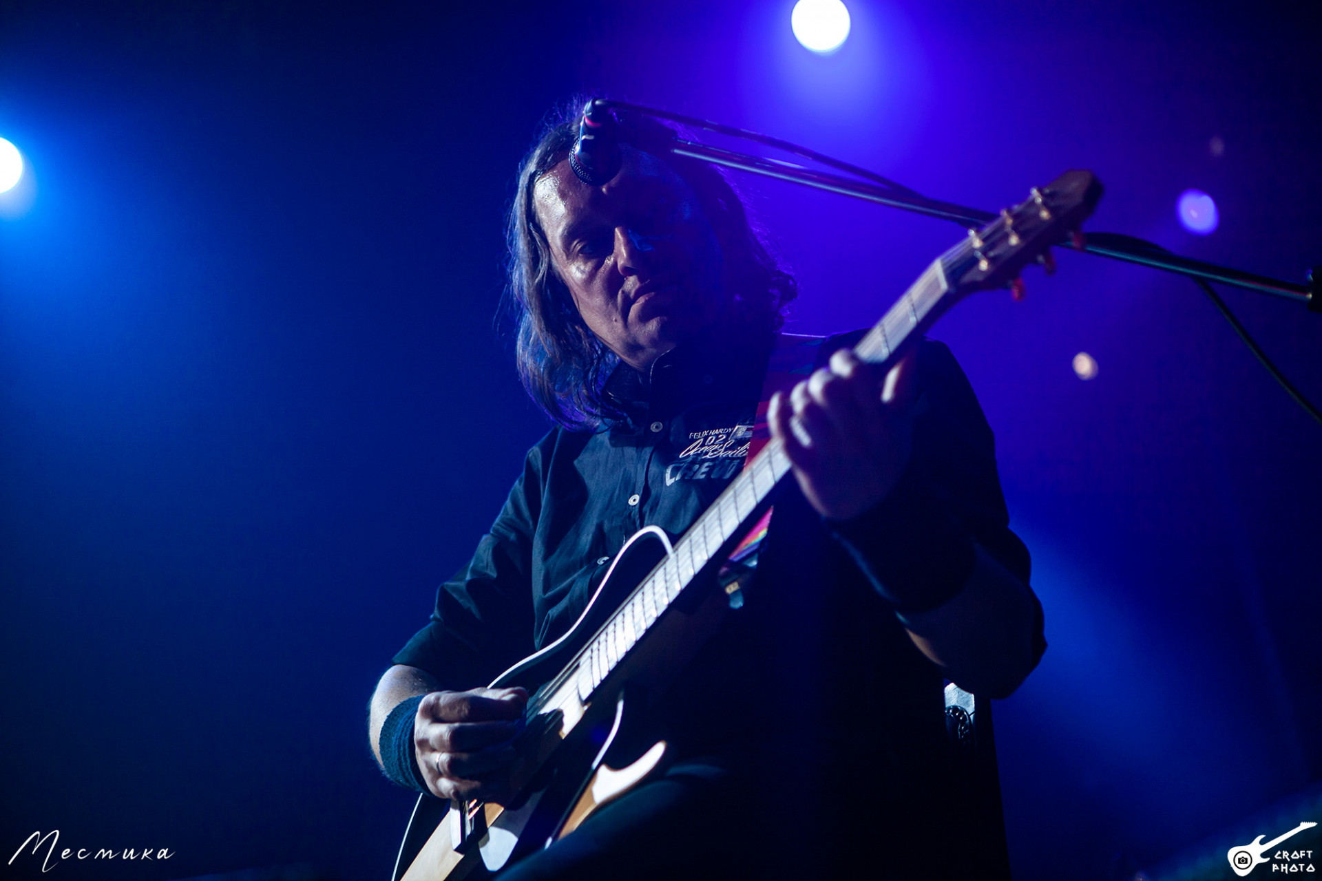 25-летие «Эпидемии»