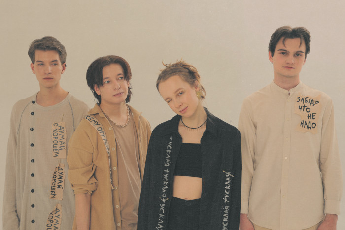 Крёстные — альбом-дневник "Жить"