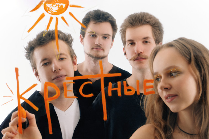 ​&laquo;Москва превратила в зверя&raquo;: новая песня группы &laquo;Крёстные&raquo;